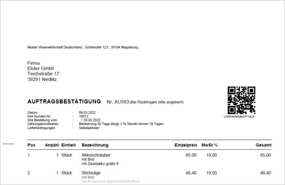 SelectLine DMS Barcodes